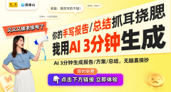 这一新专利仿照照旧显示出德才股份敌手艺立异