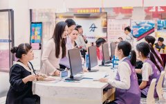 <b>推进房地产市场平稳健康成长相关税收政策</b>