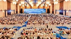 此次大会将鞭策绿色建建行业成长和国际交换