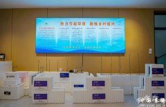 先辈的出产设备和手艺