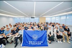 济大学出书社携1300余种精选图书参展2025上海书展